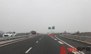 2022春运高速公路免费时间